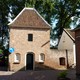 Wachttoren Muntwal 4